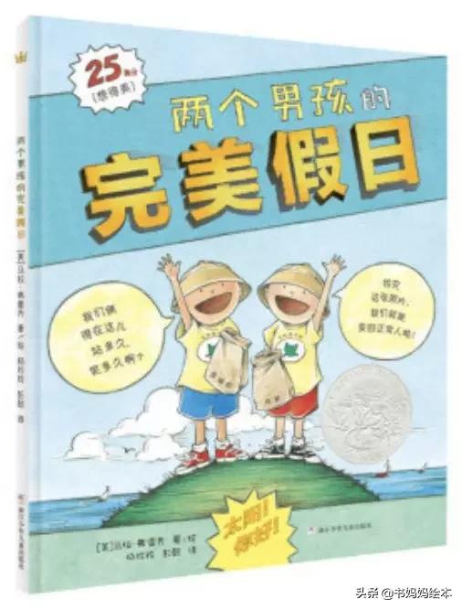 朋友40岁生日送什么礼物_吗吗的朋友-4_朋友乔迁之喜送什么礼物最好