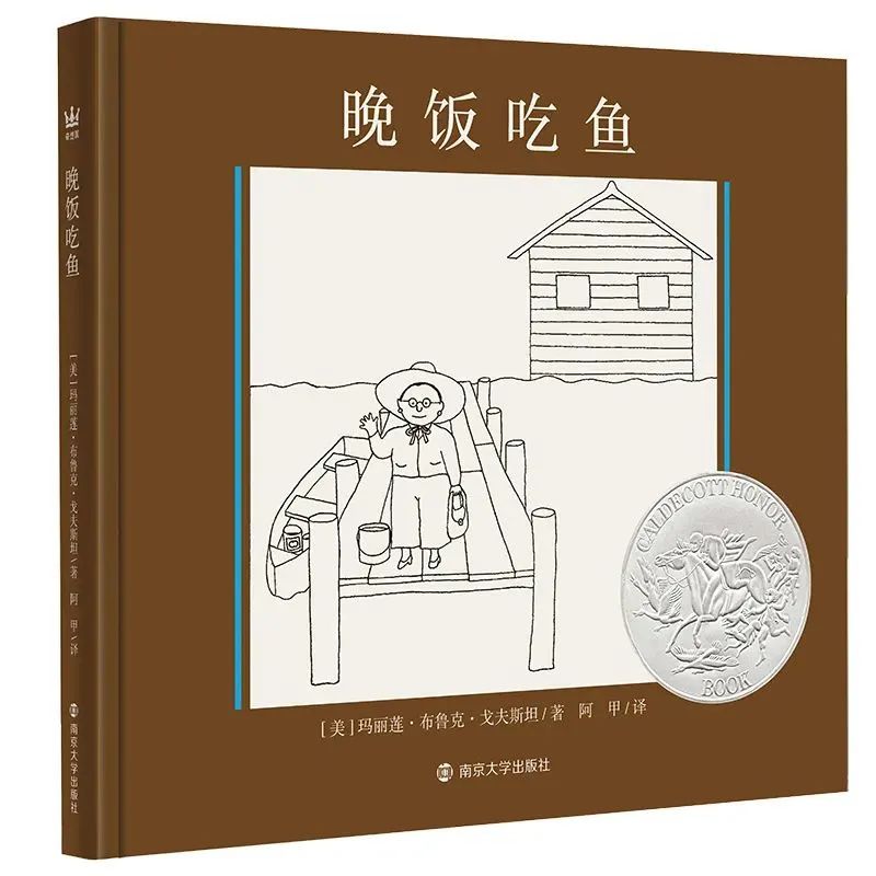 爸爸吃着我的小内核第一章_爸爸吃着我的小内核第一章_爸爸吃着我的小内核第一章