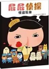 爸爸吃着我的小内核第一章_爸爸吃着我的小内核第一章_爸爸吃着我的小内核第一章