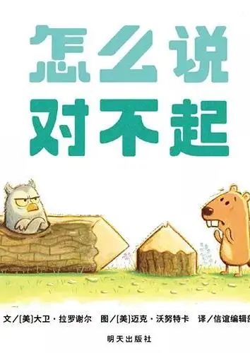 爸爸吃着我的小内核第一章_爸爸吃着我的小内核第一章_爸爸吃着我的小内核第一章