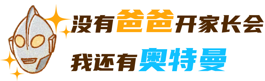 爸爸吃着我的小内核第一章_爸爸吃着我的小内核第一章_爸爸吃着我的小内核第一章