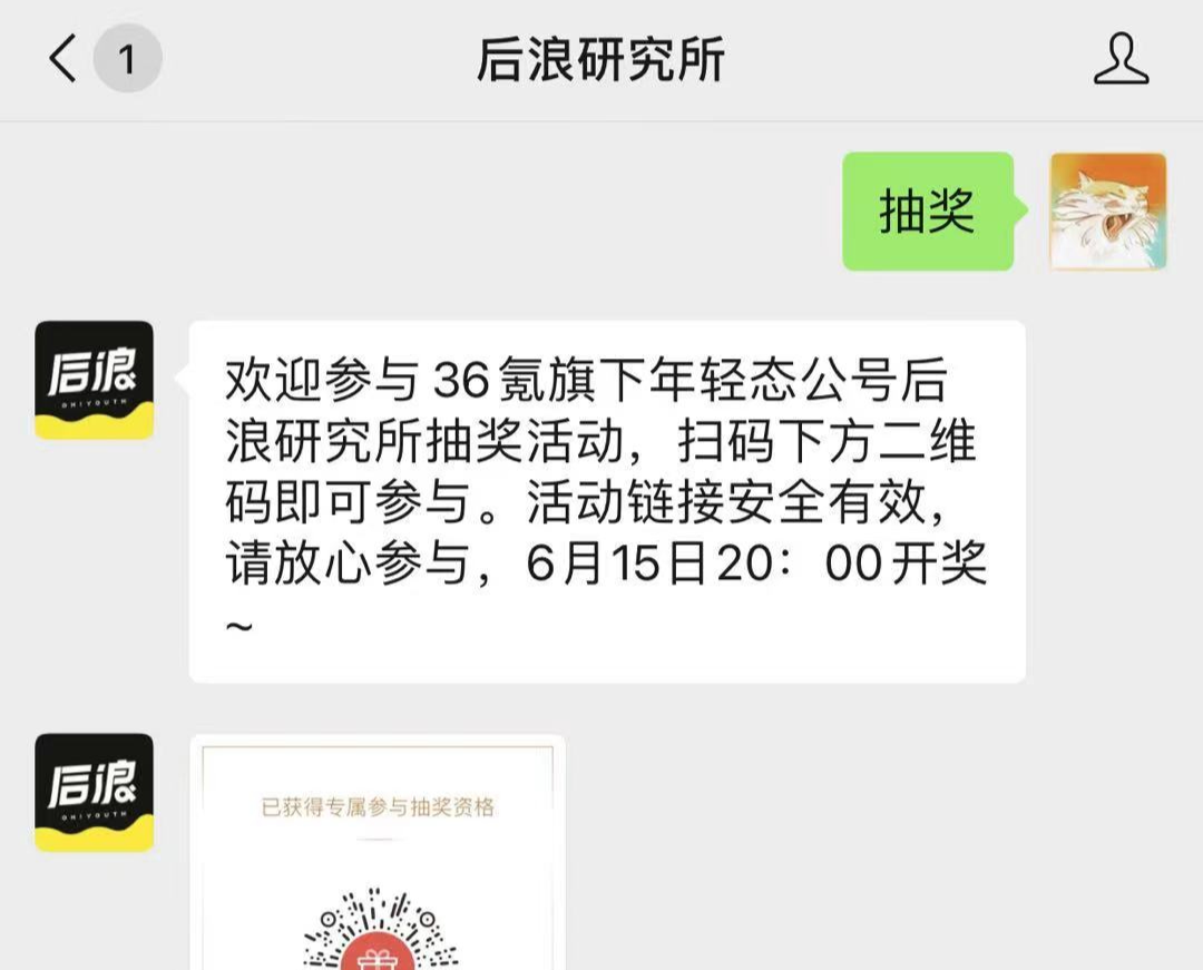 爸爸吃着我的小内核第一章_爸爸吃着我的小内核第一章_爸爸吃着我的小内核第一章