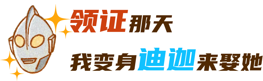 爸爸吃着我的小内核第一章_爸爸吃着我的小内核第一章_爸爸吃着我的小内核第一章