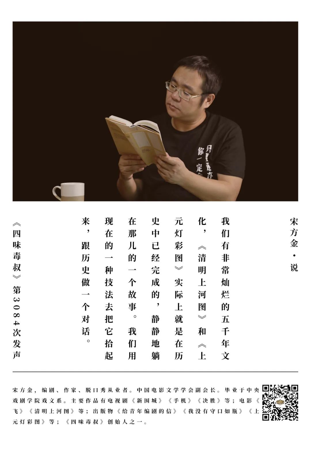 爸爸吃着我的小内核第一章_爸爸吃着我的小内核第一章_爸爸吃着我的小内核第一章