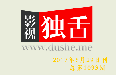 日本纯爱正片_日本纯爱电影推荐_2011年日本纯爱电影