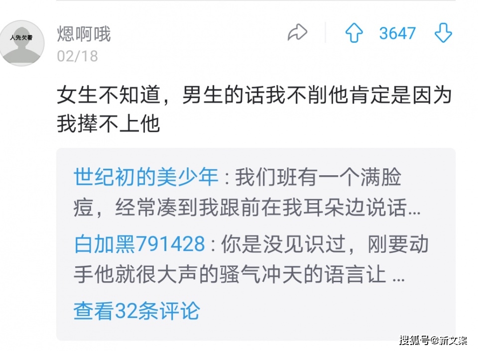 亲亲时突然要解内衣18下_吻的时候突然解衣服_亲亲时突然要解内衣新闻