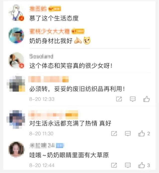 露胸汉服怎么穿_梅露可物语多段奶_汉服露整只奶