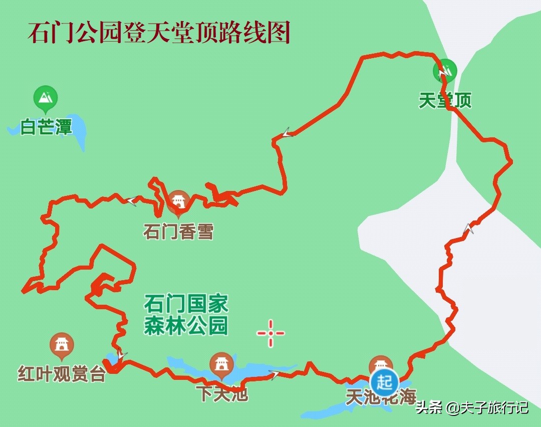 导航天堂陵园_导航天堂岭自架_天堂导航