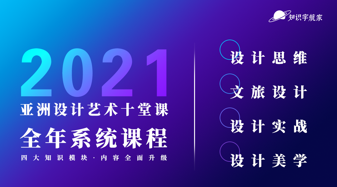 亚洲天2021成码精在_亚洲成亚洲成网址大全_2021年广东成考健康码漏天