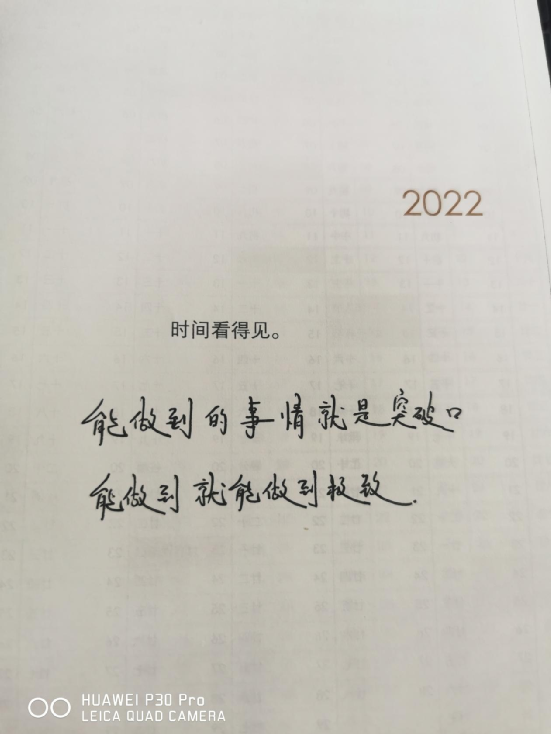 我和单位同事没带套做细节_我和单位同事没带套做细节_我和单位同事没带套做细节