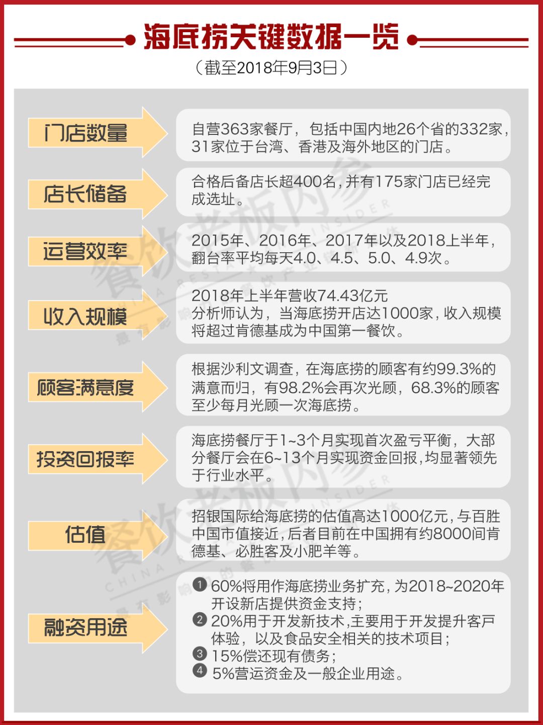 我和单位同事没带套做细节_我和单位同事没带套做细节_我和单位同事没带套做细节