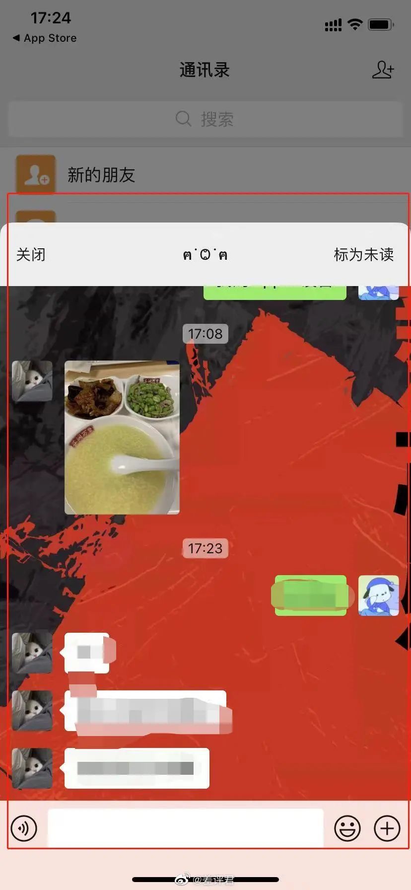 蝴蝶视屏app_成版年蝴蝶视频app免费_蝴蝶视频免费版v1.1.6