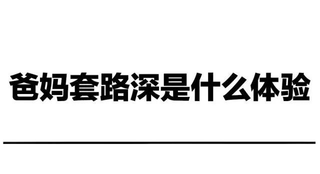 妈妈吃了药喂了母乳会怎么样_给吃了㫪药后妈妈视频_妈妈吃药图片