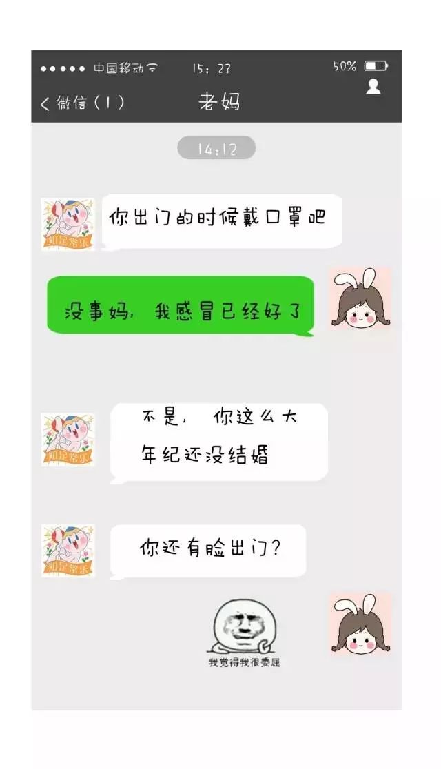 给吃了㫪药后妈妈视频_妈妈吃药图片_妈妈吃了药喂了母乳会怎么样