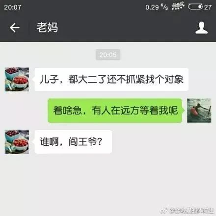 给吃了㫪药后妈妈视频_妈妈吃药图片_妈妈吃了药喂了母乳会怎么样