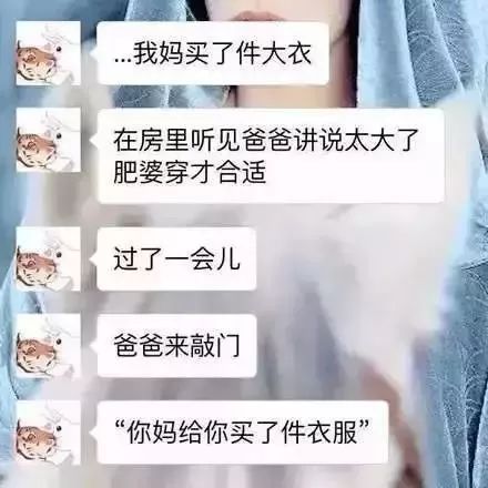 妈妈吃药图片_妈妈吃了药喂了母乳会怎么样_给吃了㫪药后妈妈视频