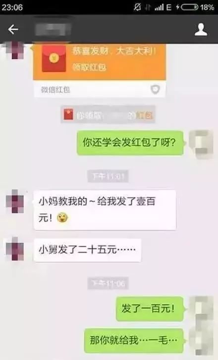 给吃了㫪药后妈妈视频_妈妈吃药图片_妈妈吃了药喂了母乳会怎么样