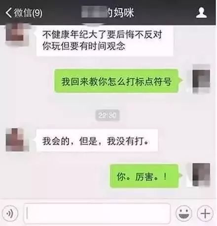 给吃了㫪药后妈妈视频_妈妈吃药图片_妈妈吃了药喂了母乳会怎么样