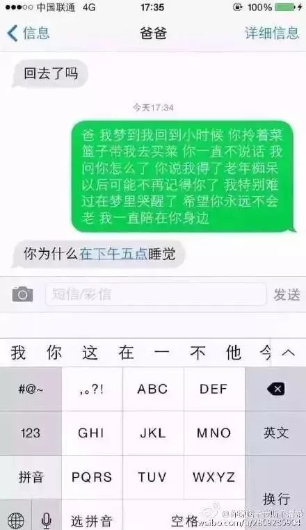 妈妈吃药图片_给吃了㫪药后妈妈视频_妈妈吃了药喂了母乳会怎么样