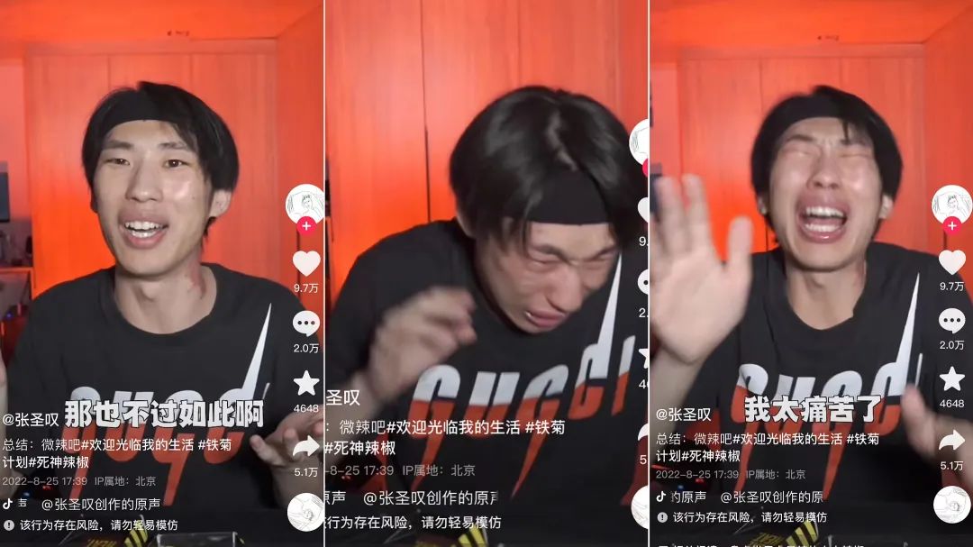 视频看时间长了信号会变弱_自w时看的视频_看视频为什么