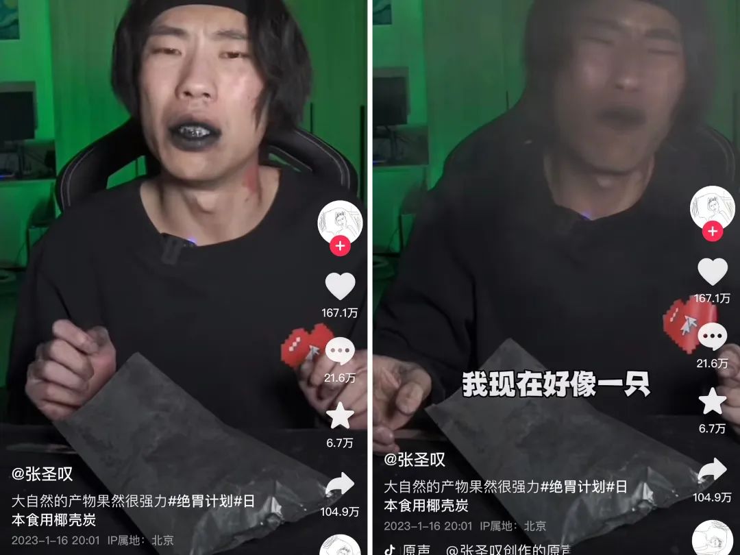 看视频为什么_自w时看的视频_视频看时间长了信号会变弱