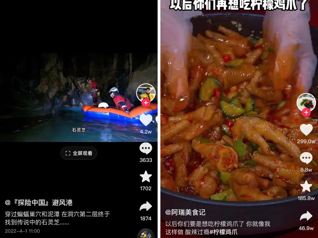 视频看时间长了信号会变弱_自w时看的视频_看视频为什么