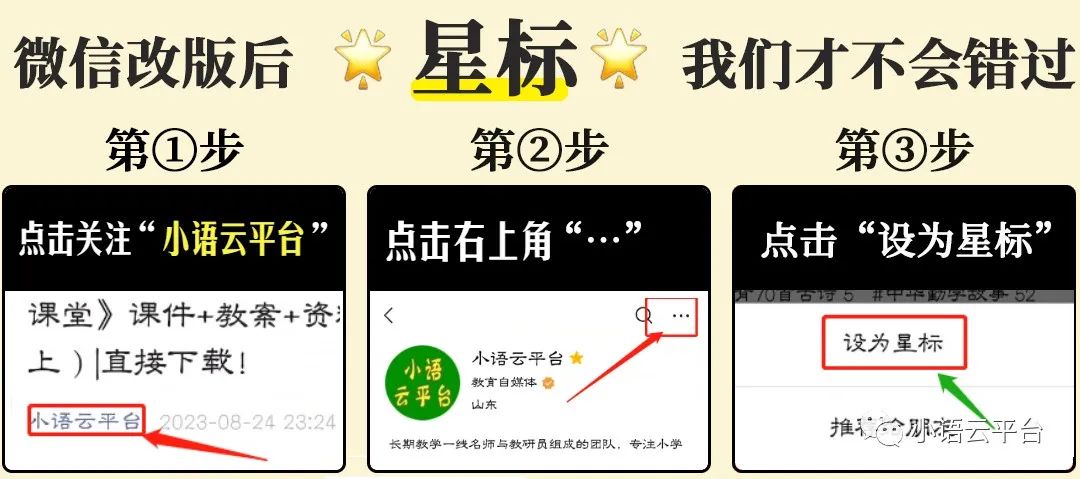 k频道导航分享系统网红_k频道永久导航_导航继续