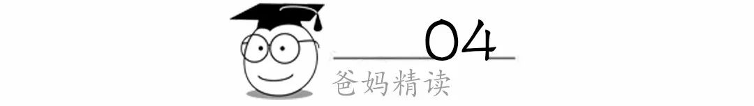 宝贝儿过来让我抱一下_宝贝抬起来我会轻轻的_宝贝把胸挺起来让我