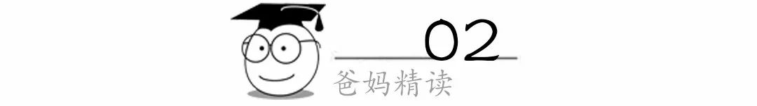 宝贝把胸挺起来让我_宝贝儿过来让我抱一下_宝贝抬起来我会轻轻的