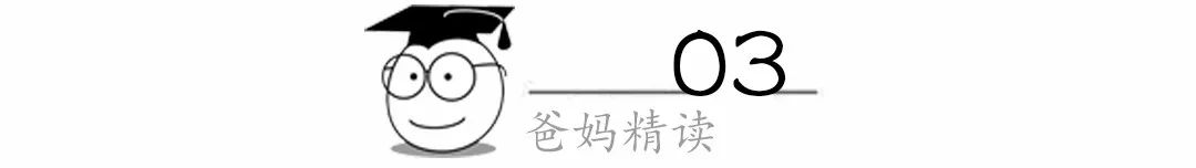 宝贝抬起来我会轻轻的_宝贝儿过来让我抱一下_宝贝把胸挺起来让我