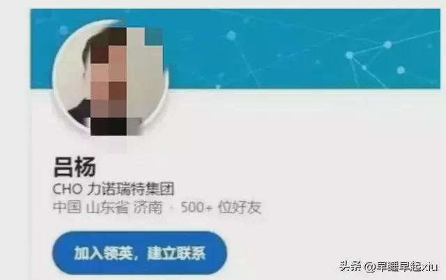 吕总张津瑜第二段视频_有内膜息肉可以打宫颈疫苗吗_东宫洛溪