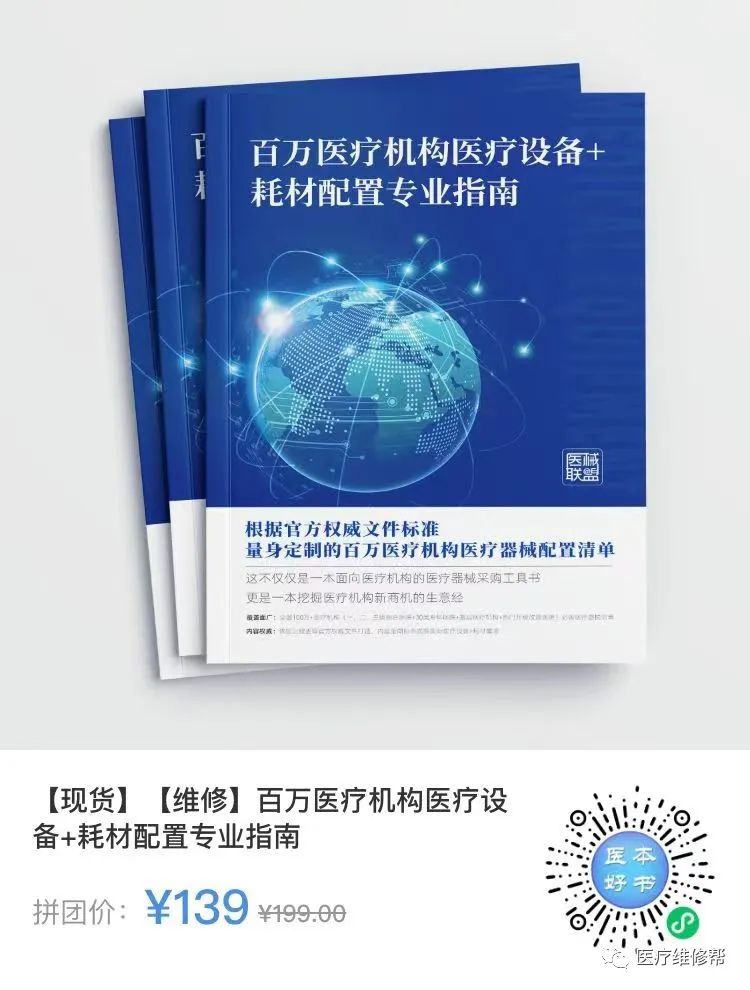 k频道在线入口导航_k频道永久导航_国产网红k频道导航网址