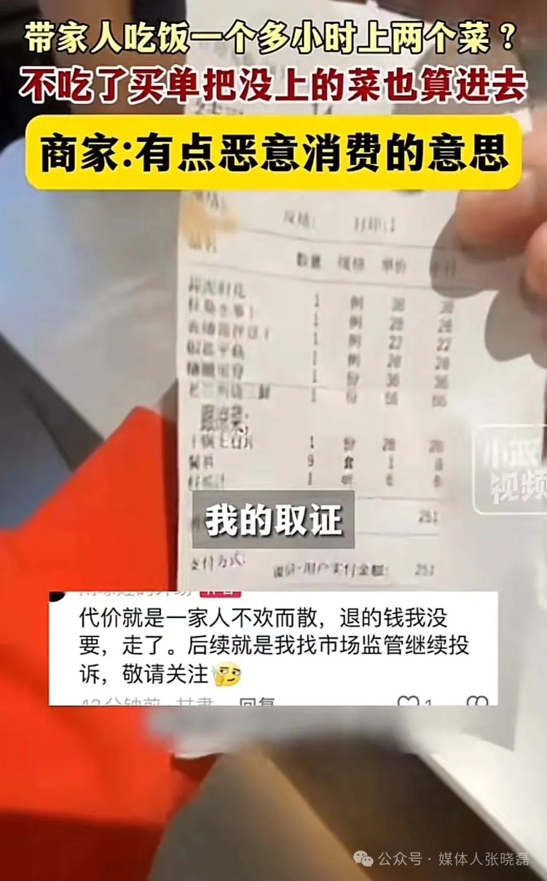 两个吃上面一个一下_两个吃上面一个一下_两个吃上面一个一下