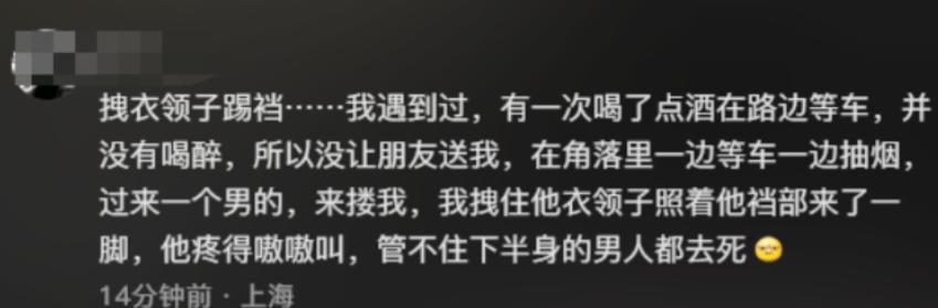 大数据视频点餐_好大⋯用力⋯深一点女视频_用力点去