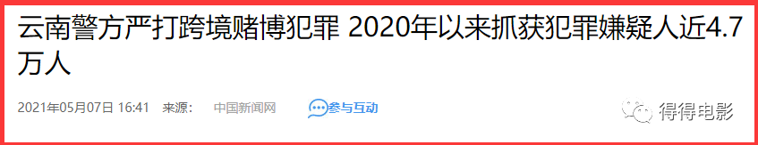 真实血淋淋处破女_真实血淋淋处破女_真实血淋淋处破女