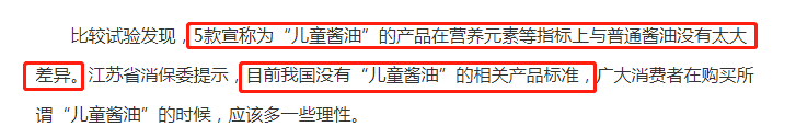 两个吃上面一个一下_两个吃上面一个一下_两个吃上面一个一下