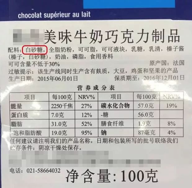 两个吃上面一个一下_两个吃上面一个一下_两个吃上面一个一下