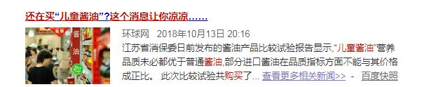 两个吃上面一个一下_两个吃上面一个一下_两个吃上面一个一下