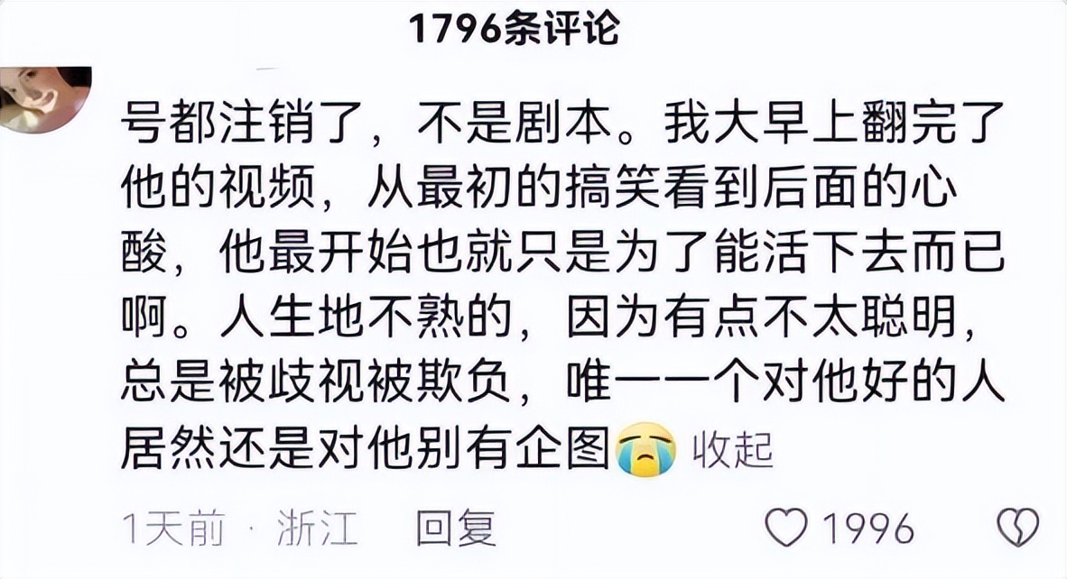 把奶油放在胸口上吃视频_吃你胸前的奶油_一口一口把胸口上的奶油吃掉视频