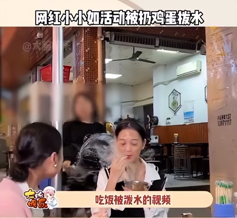 把奶油放在胸口上吃视频_吃你胸前的奶油_一口一口把胸口上的奶油吃掉视频