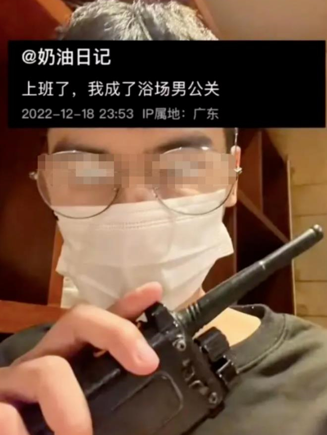 吃你胸前的奶油_一口一口把胸口上的奶油吃掉视频_把奶油放在胸口上吃视频