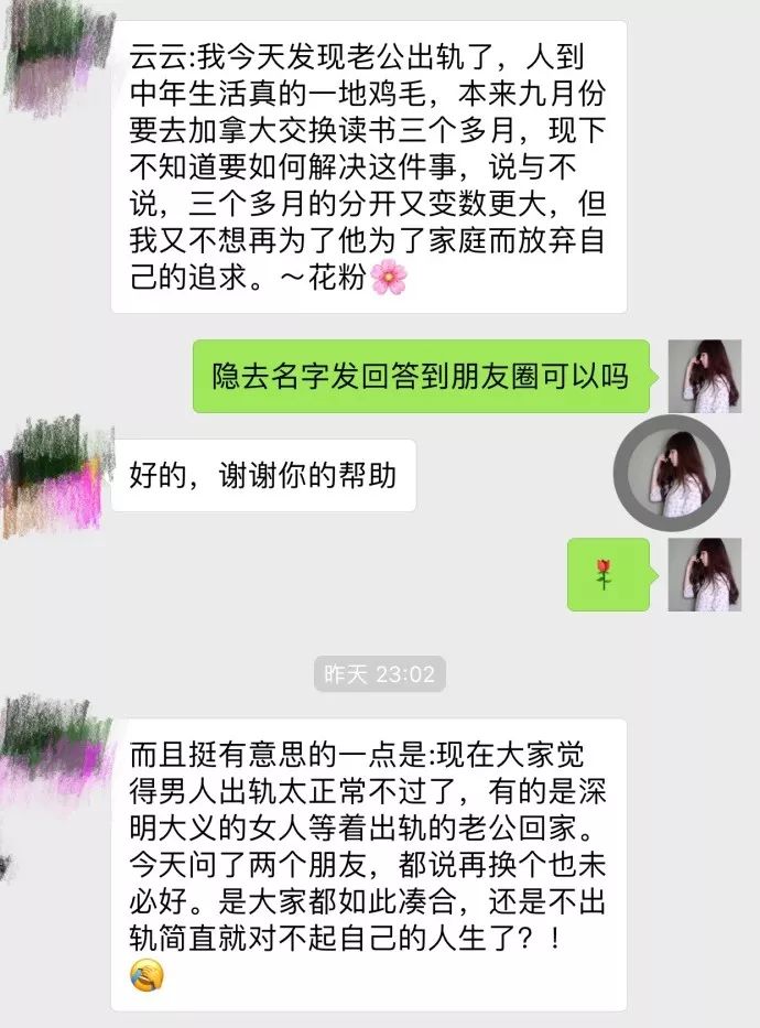 公和我做爽死我了三级在线_公和我做爽死我了三级在线_公和我做爽死我了三级在线