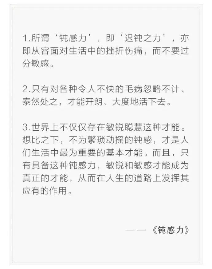 公和我做爽死我了三级在线_公和我做爽死我了三级在线_公和我做爽死我了三级在线