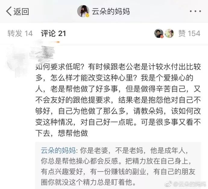 公和我做爽死我了三级在线_公和我做爽死我了三级在线_公和我做爽死我了三级在线