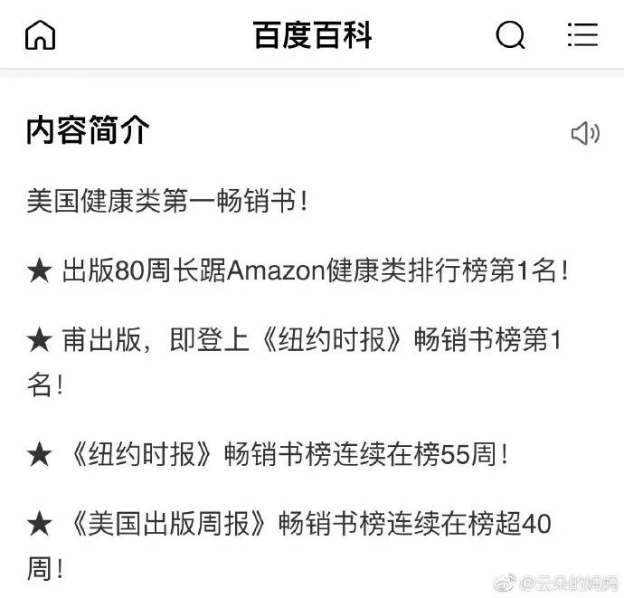 公和我做爽死我了三级在线_公和我做爽死我了三级在线_公和我做爽死我了三级在线