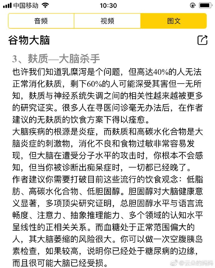 公和我做爽死我了三级在线_公和我做爽死我了三级在线_公和我做爽死我了三级在线