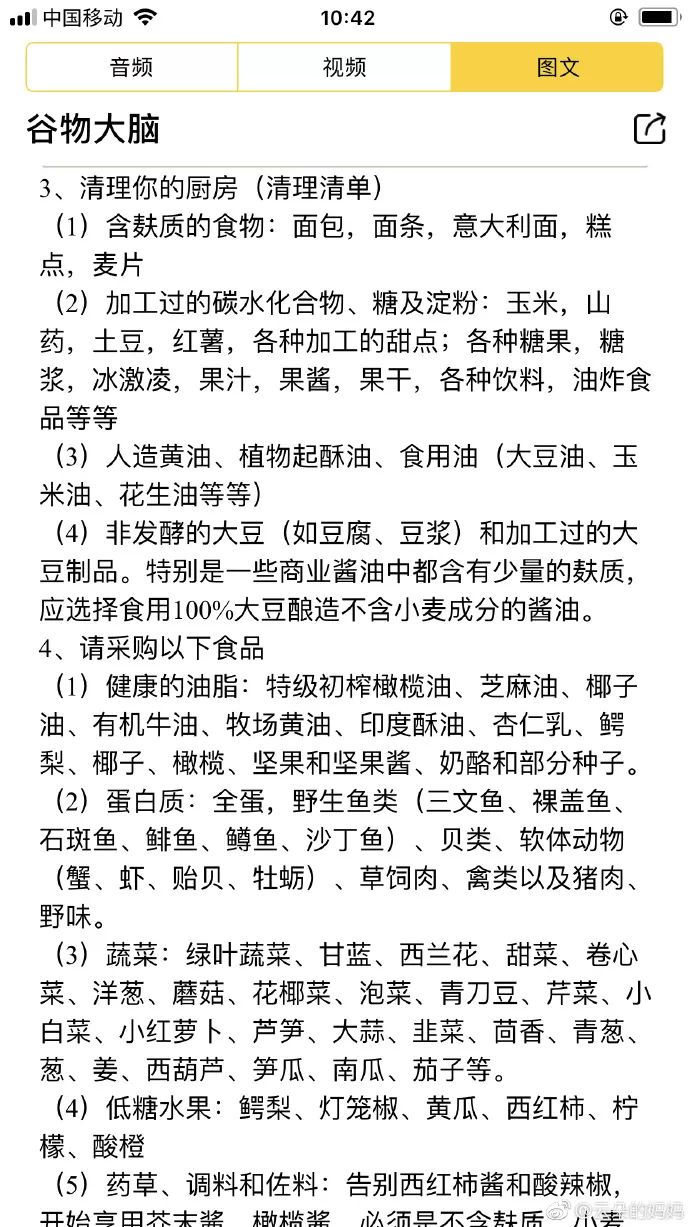 公和我做爽死我了三级在线_公和我做爽死我了三级在线_公和我做爽死我了三级在线