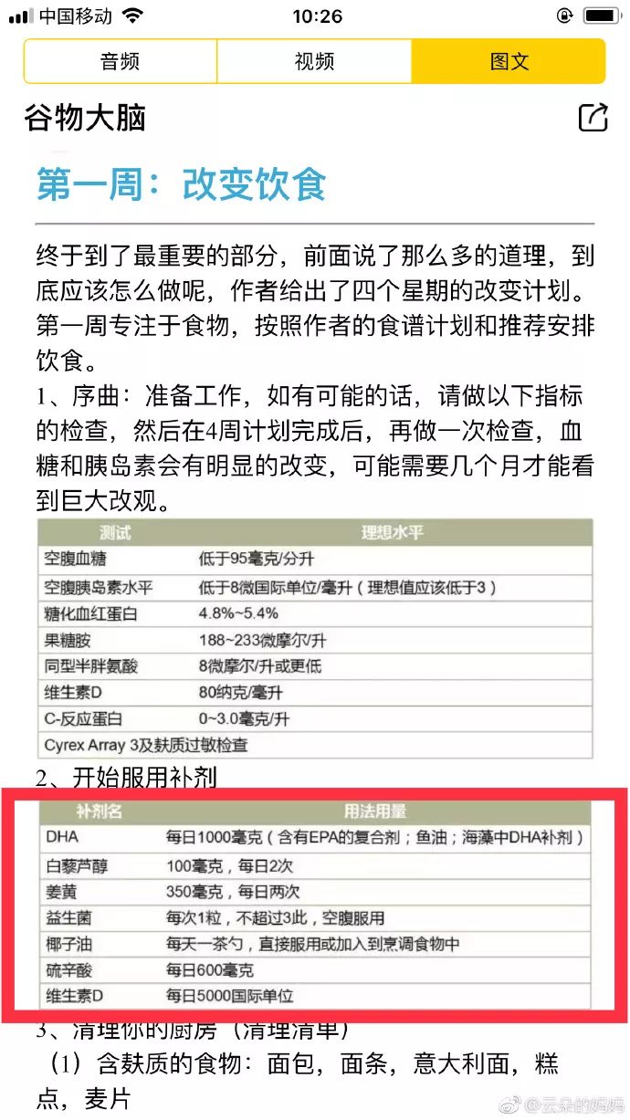 公和我做爽死我了三级在线_公和我做爽死我了三级在线_公和我做爽死我了三级在线