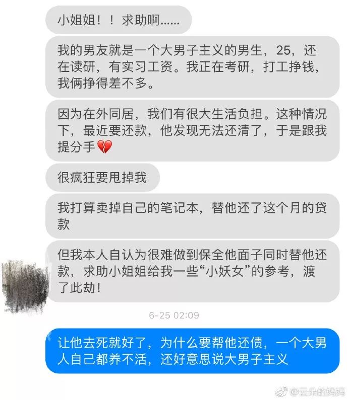 公和我做爽死我了三级在线_公和我做爽死我了三级在线_公和我做爽死我了三级在线