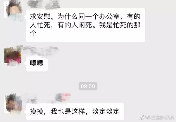 公和我做爽死我了三级在线_公和我做爽死我了三级在线_公和我做爽死我了三级在线